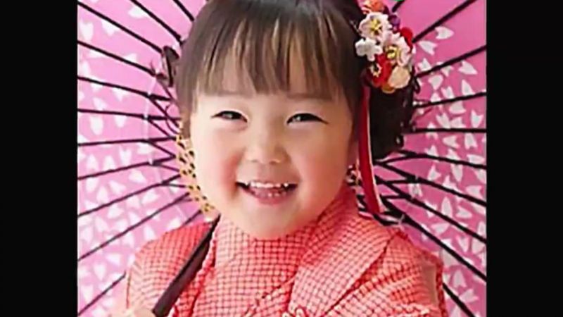 bé mao nishida bé mao nishida